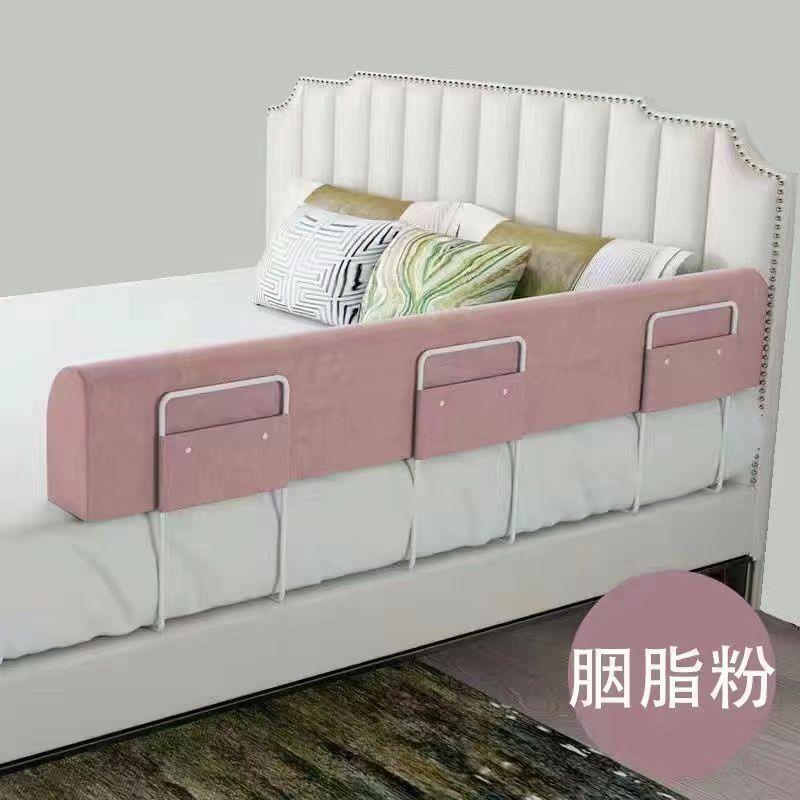 床围围栏婴儿防护边一面