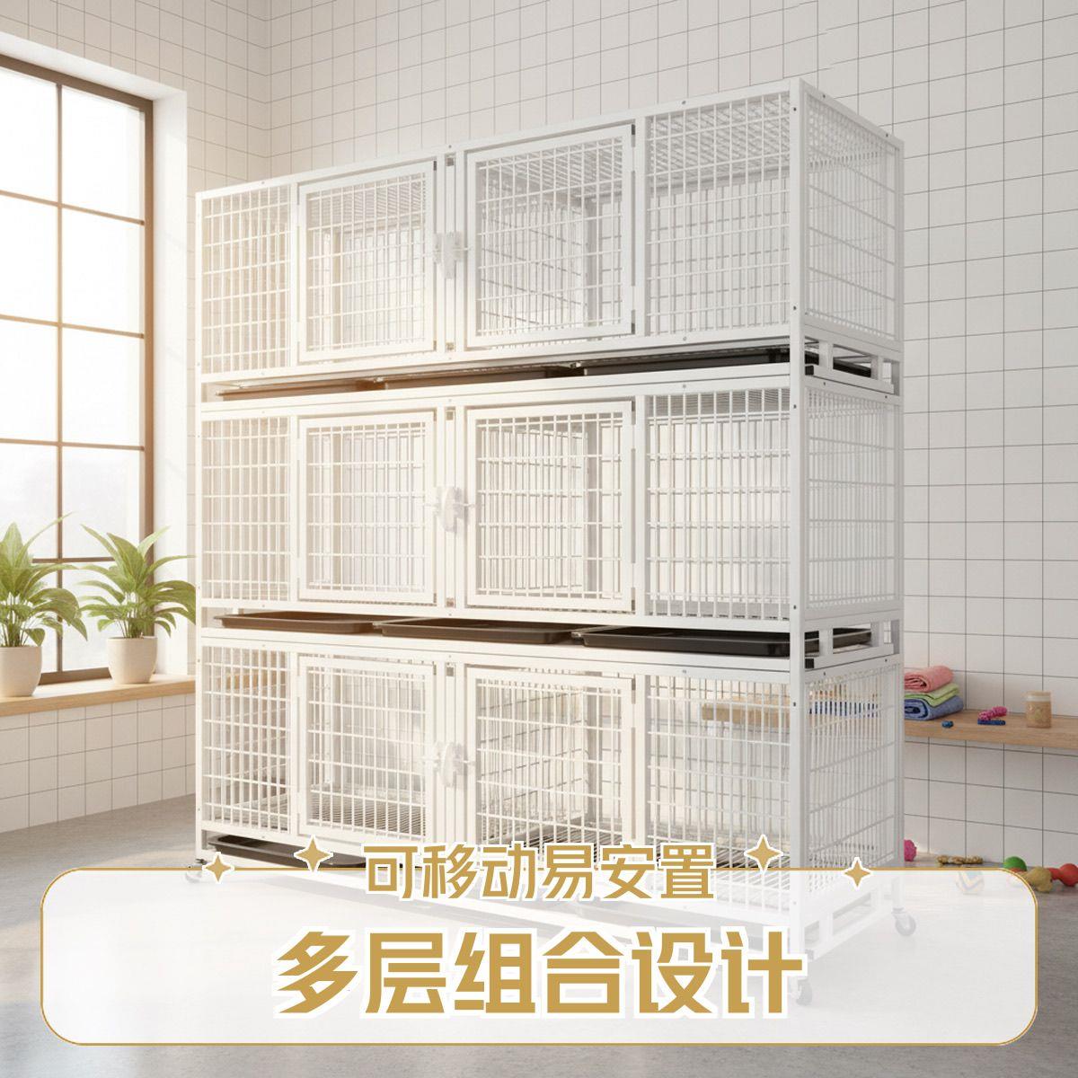 猫狗鸡兔鸽子笼养殖加粗