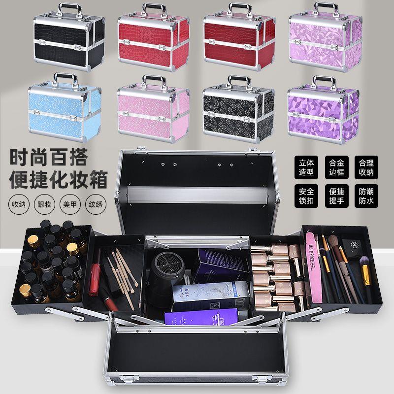 大容量纹绣工具箱两层四