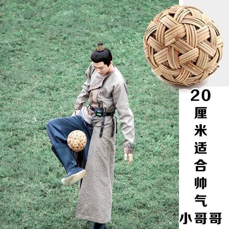 缅甸手工编织蹴鞠天然藤