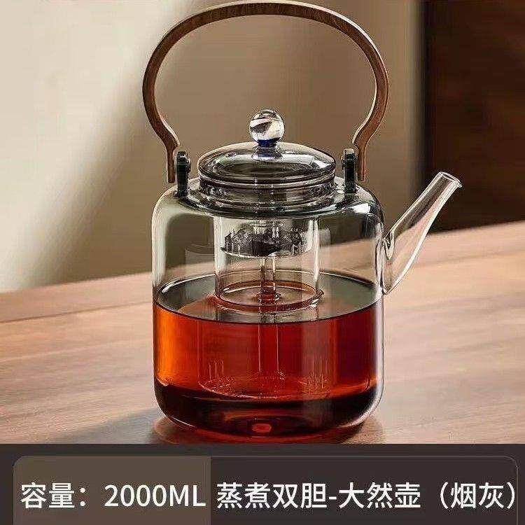 耐高温玻璃煮茶茶壶蒸煮