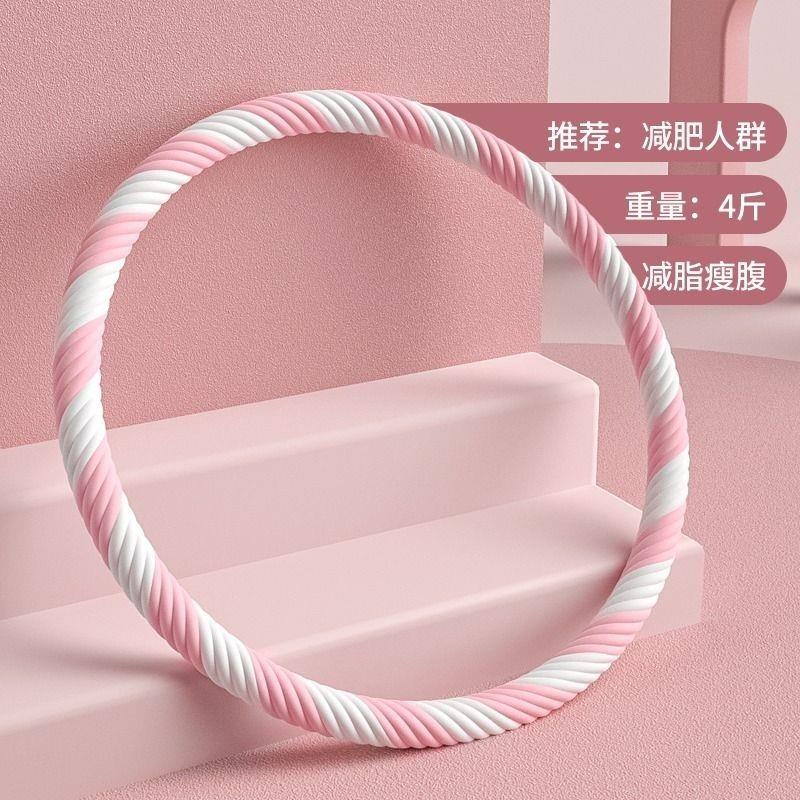 呼啦圈老式收腹加重减肥