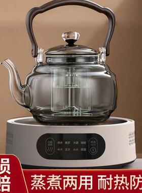 围炉煮茶电炉室内家用电