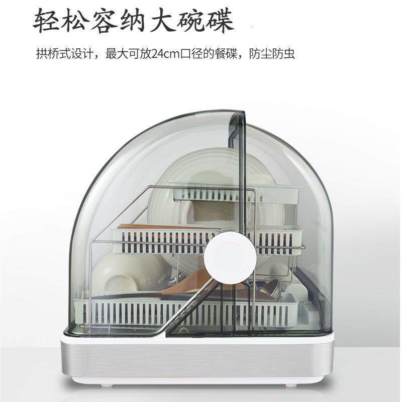 消毒柜家用小型迷你碗柜