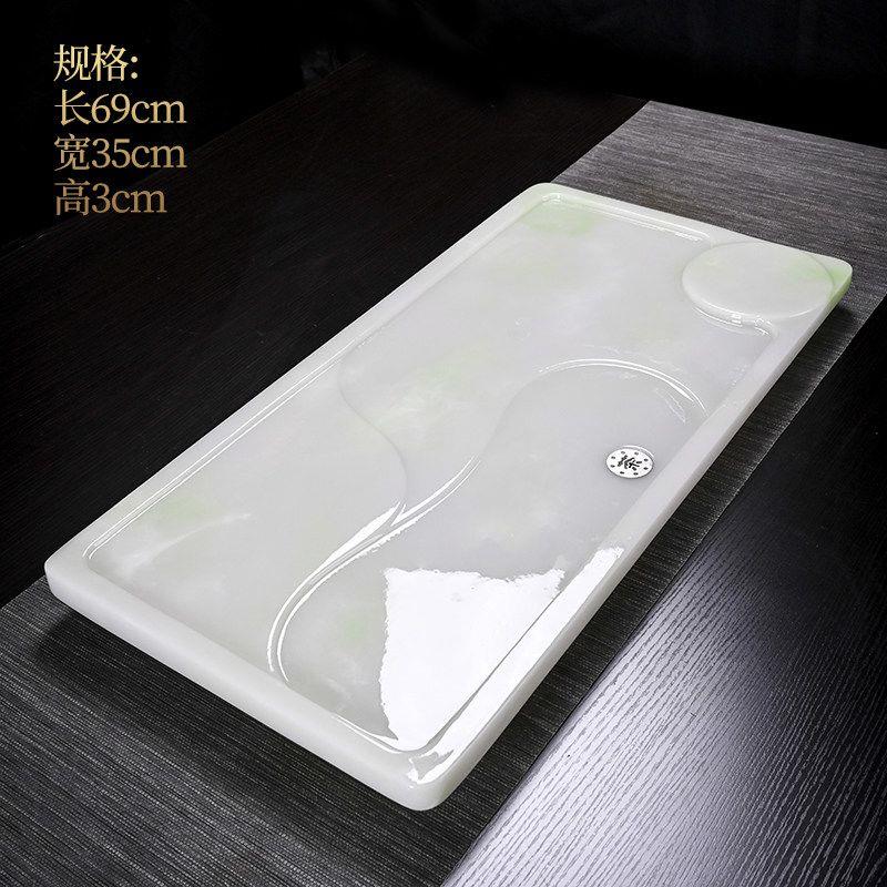 茶盘家用轻奢现代简约欧