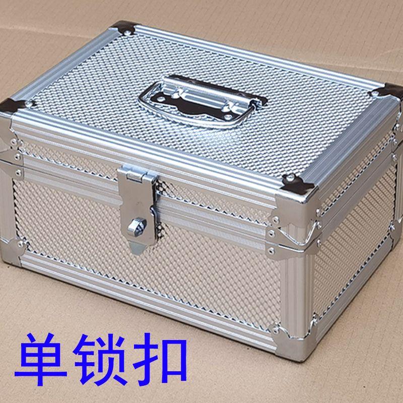 铝箱子特价手提文件工具
