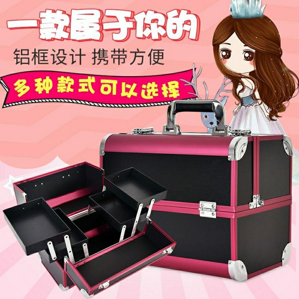 纹绣工具化妆箱多层大容