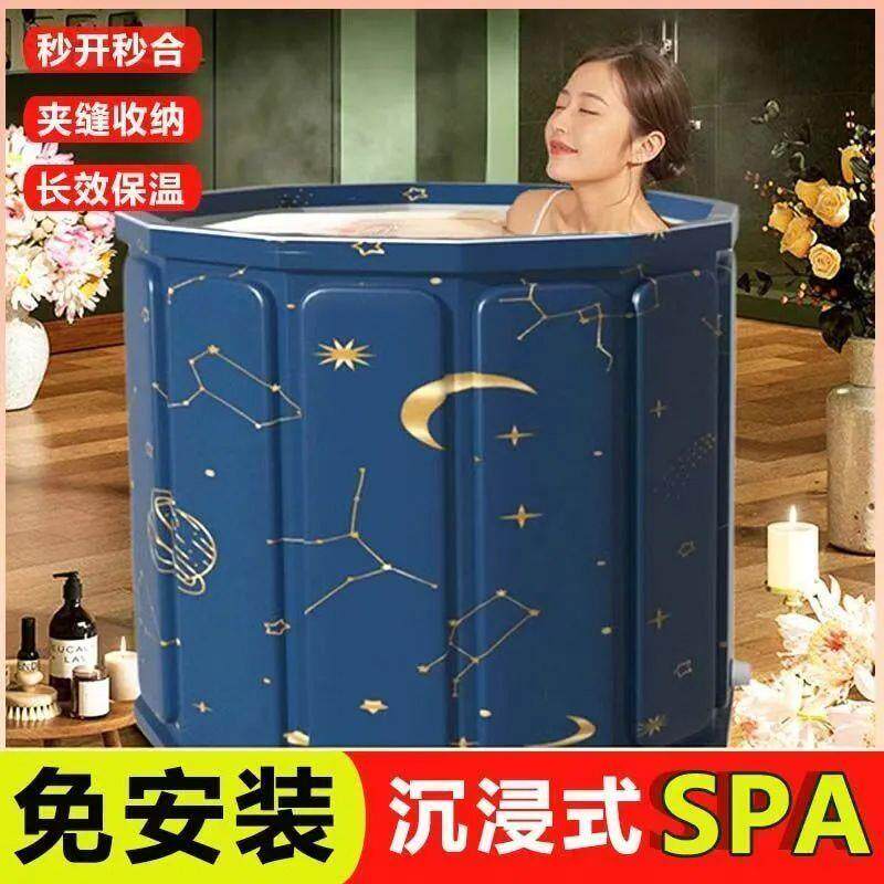 泡澡桶加厚塑料浴盆成人