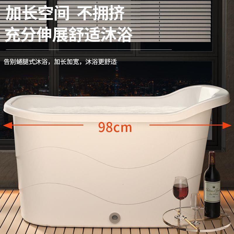 成人泡澡桶塑料浴桶大缸
