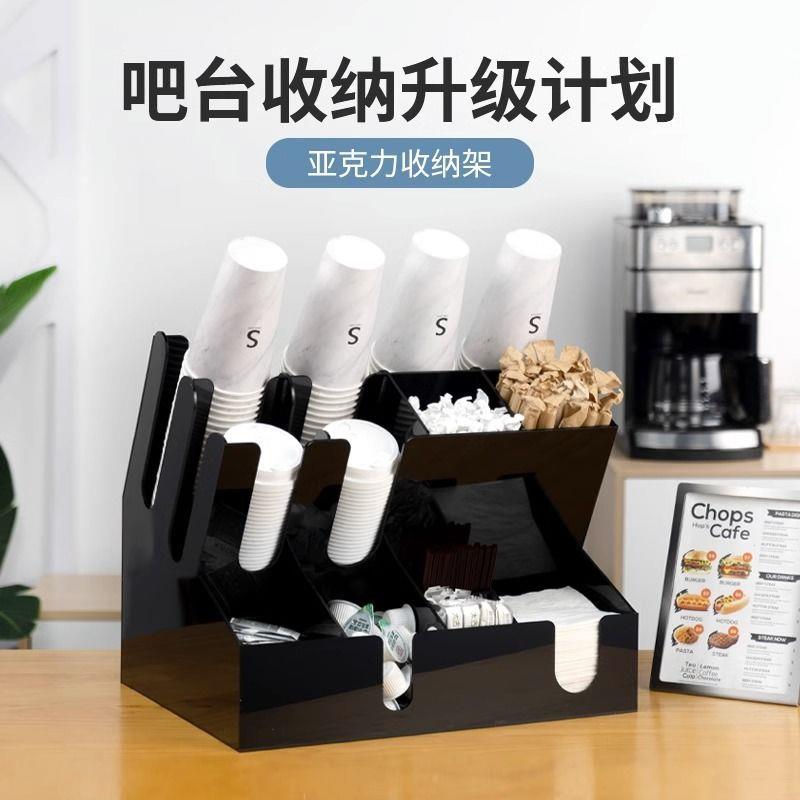 奶茶店杯架亚克力一次性图片