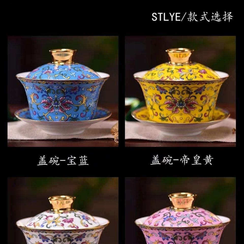 景德镇特大号手绘薄胎复