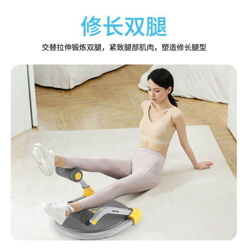 多功能懒人收腹机健身器