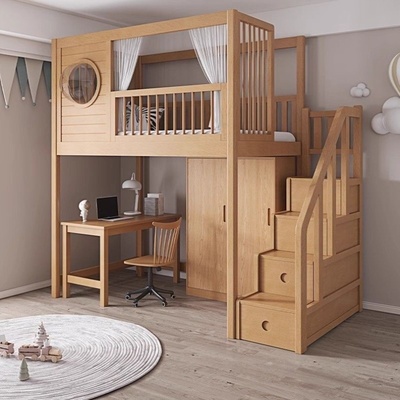 全实木上下床双层床小户型儿童男孩女孩子母床榉木上床下铺高低床