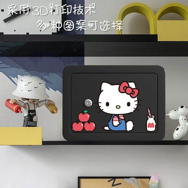 家用保险柜大容量新款办