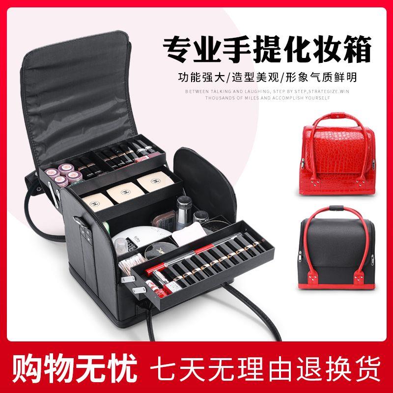 化妆箱大容量专业多层手