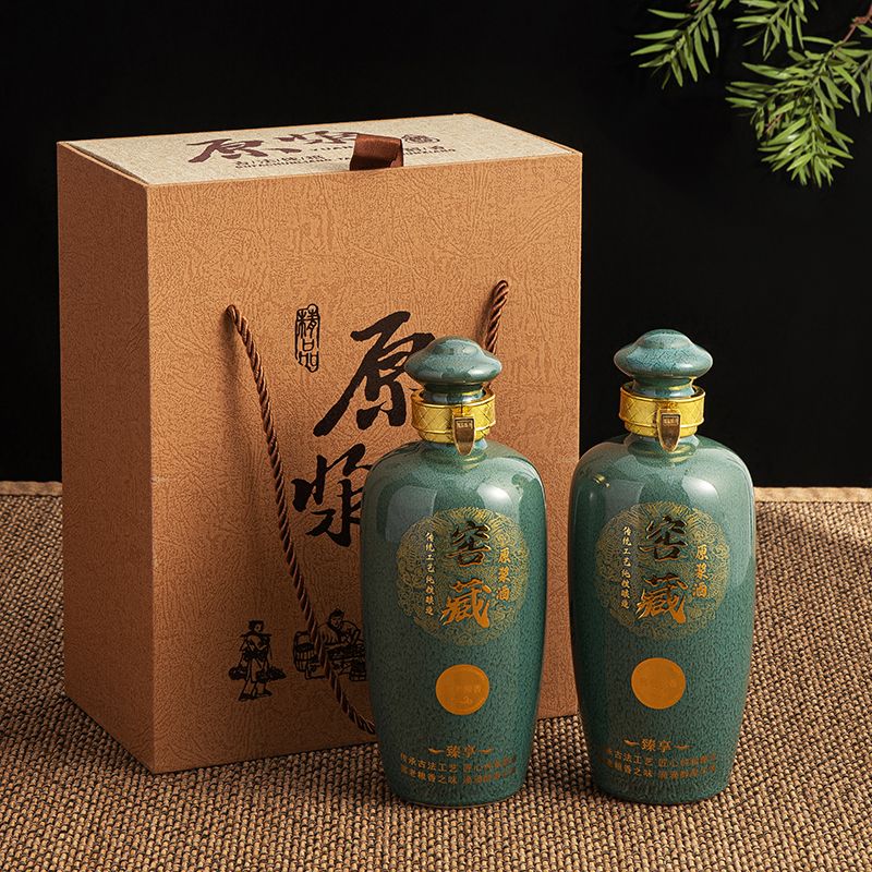 陶瓷小酒壶500ml酒瓶空瓶