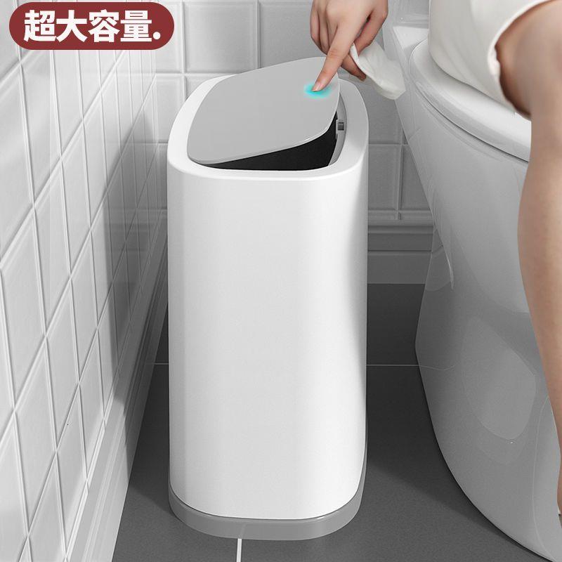 北欧垃圾桶带盖家用卧室