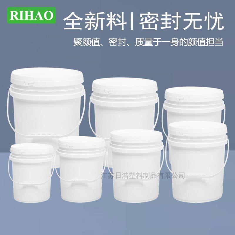 食品级塑料桶5L10L2升公