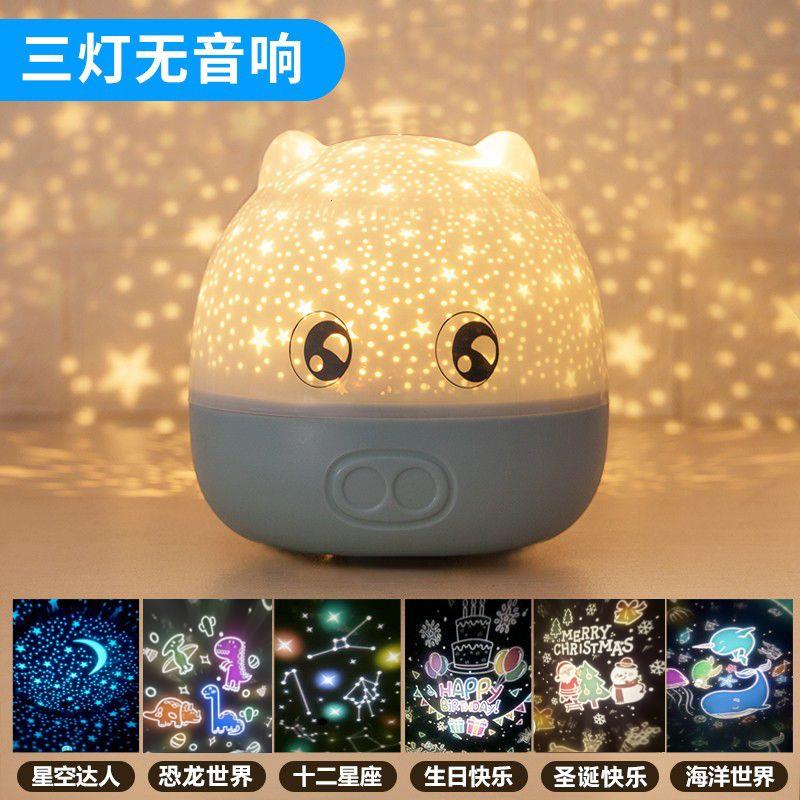 星空投影灯仪小夜灯卧室