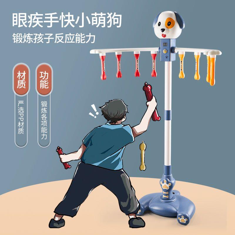 眼疾手快掉落棒手抓棍接