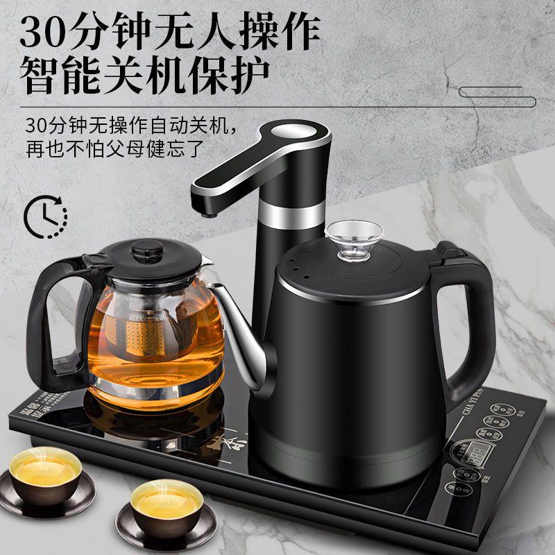 保温式上水茶炉电热水壶