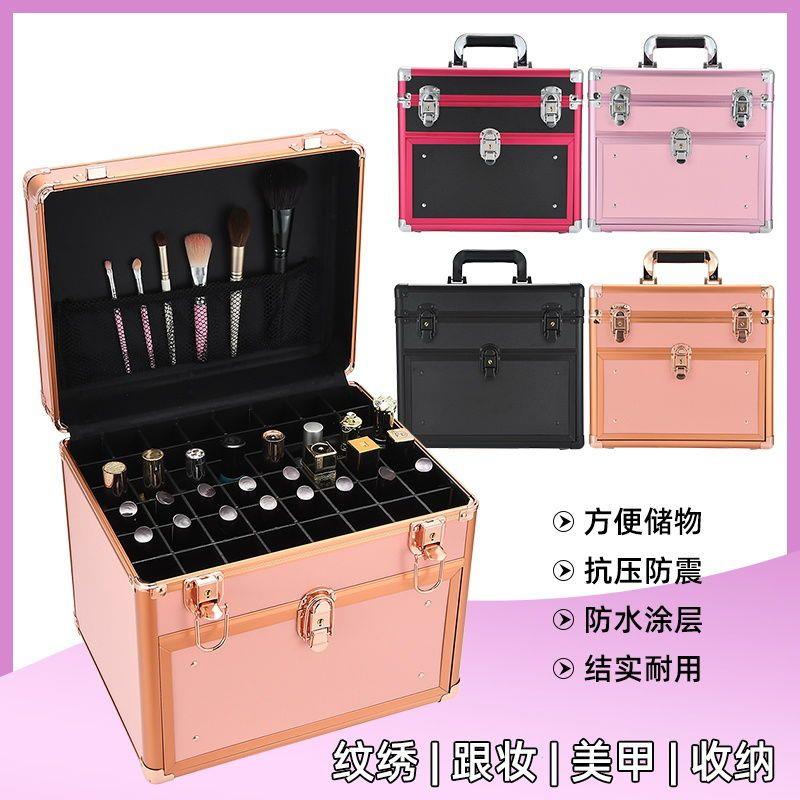 美甲箱子收纳手提专业化