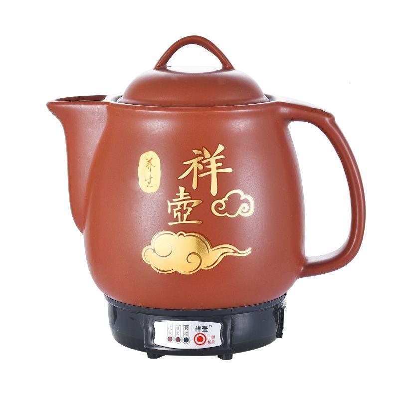 全自动插电煎药壶中家用