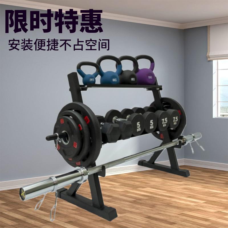 家用多功能哑铃壶铃架可图片
