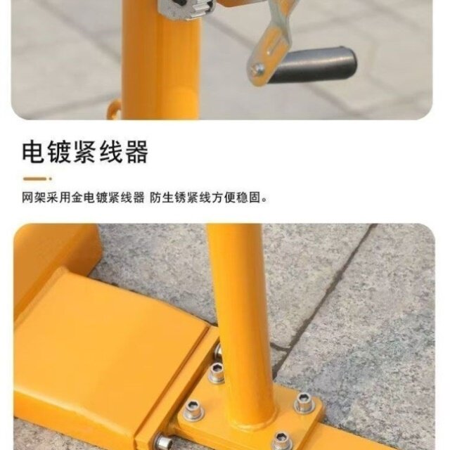 可移动式标准羽毛球网架便携式全铸铁羽毛球柱耐用中小学户外专业