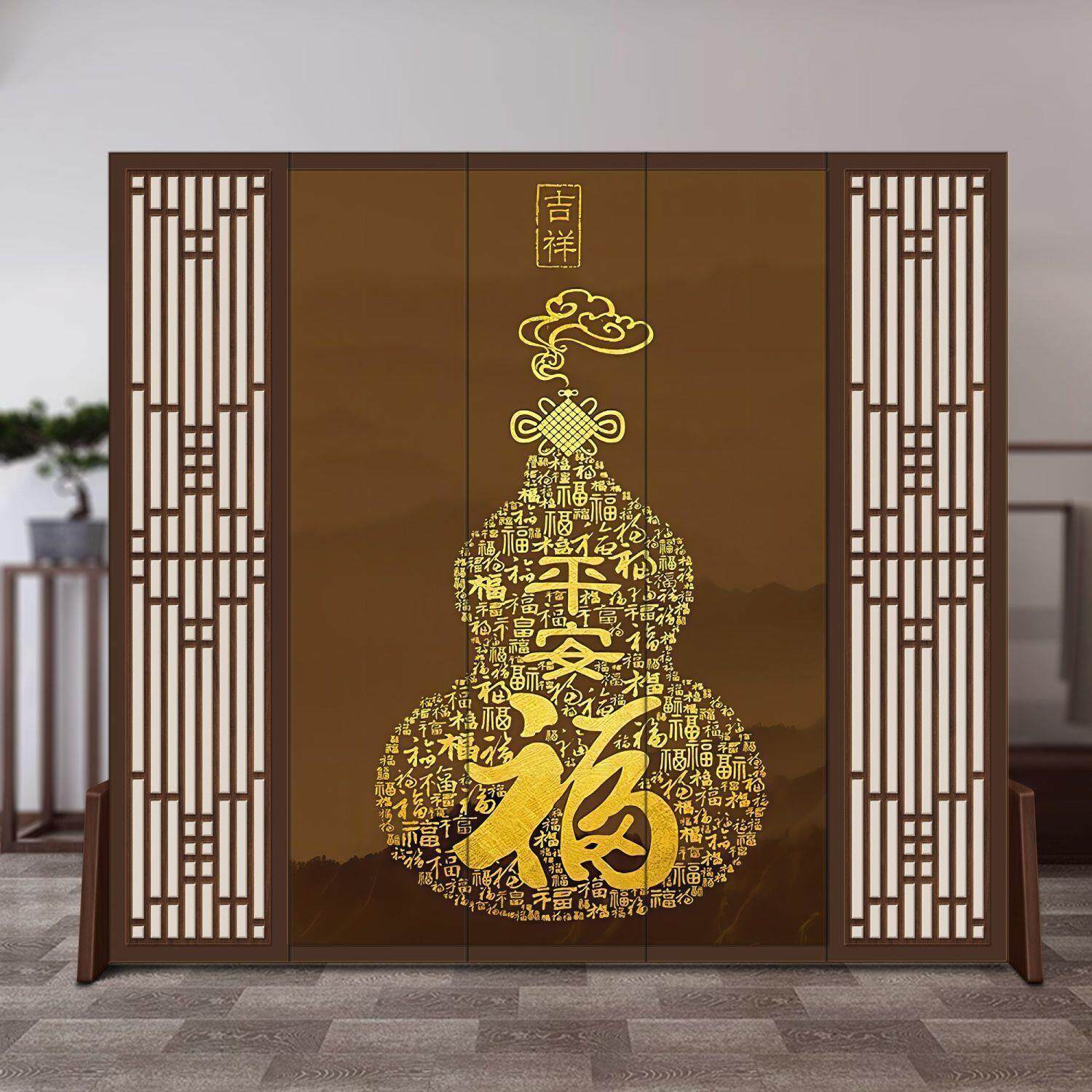 屏风隔断新中式客厅办公