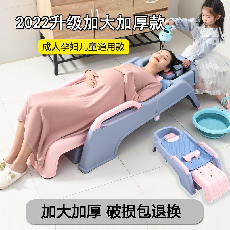 宝宝洗头椅儿童躺椅神器