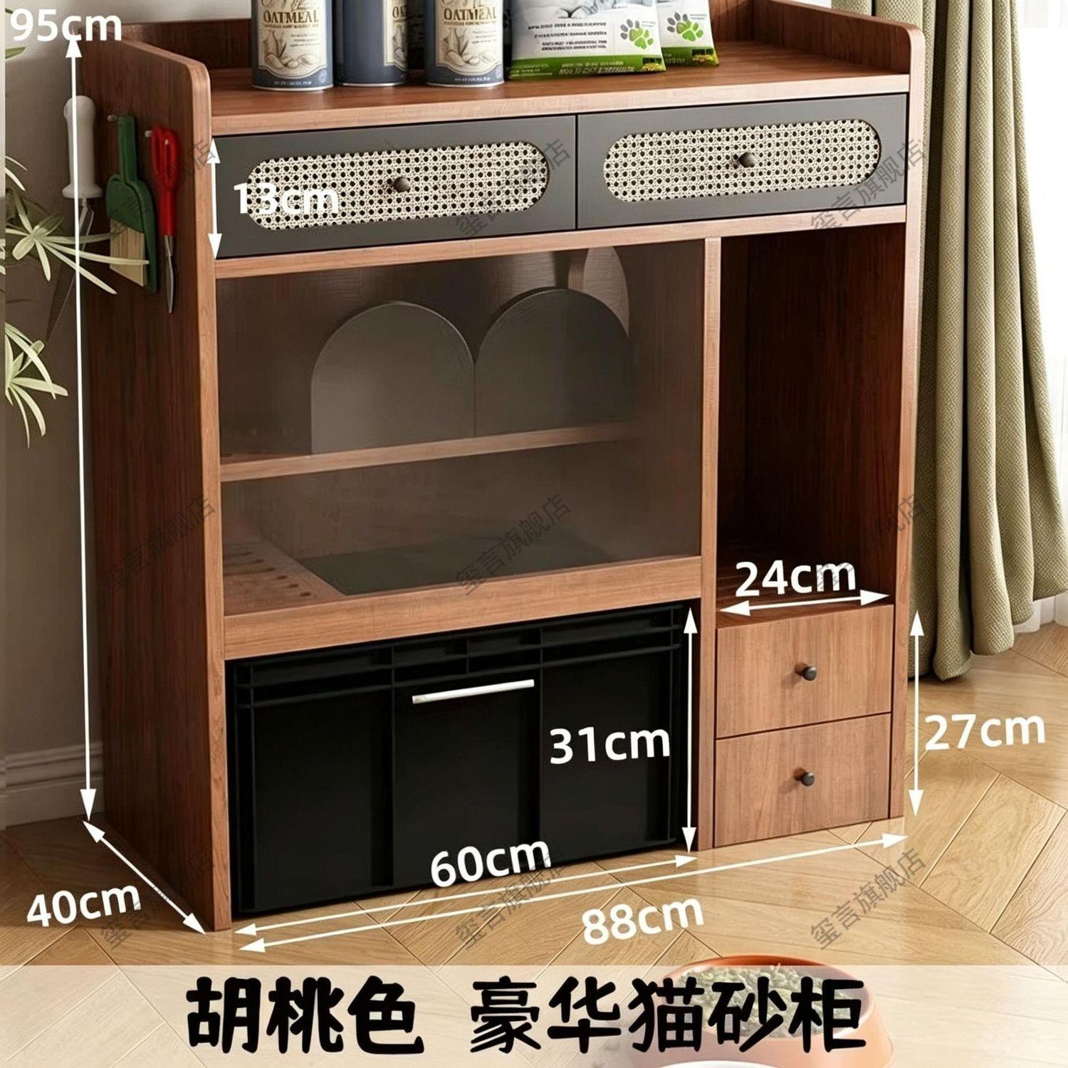 简约现代家用实木猫砂盆