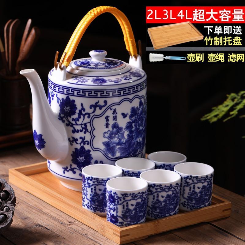 大号景德镇陶瓷茶具套装