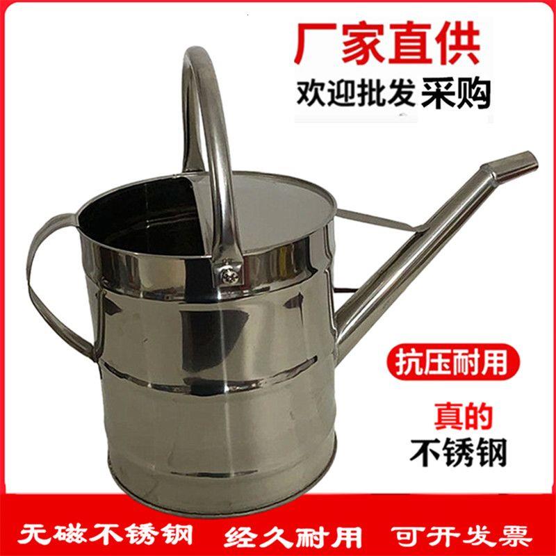 不锈钢加油桶长嘴手提壶6