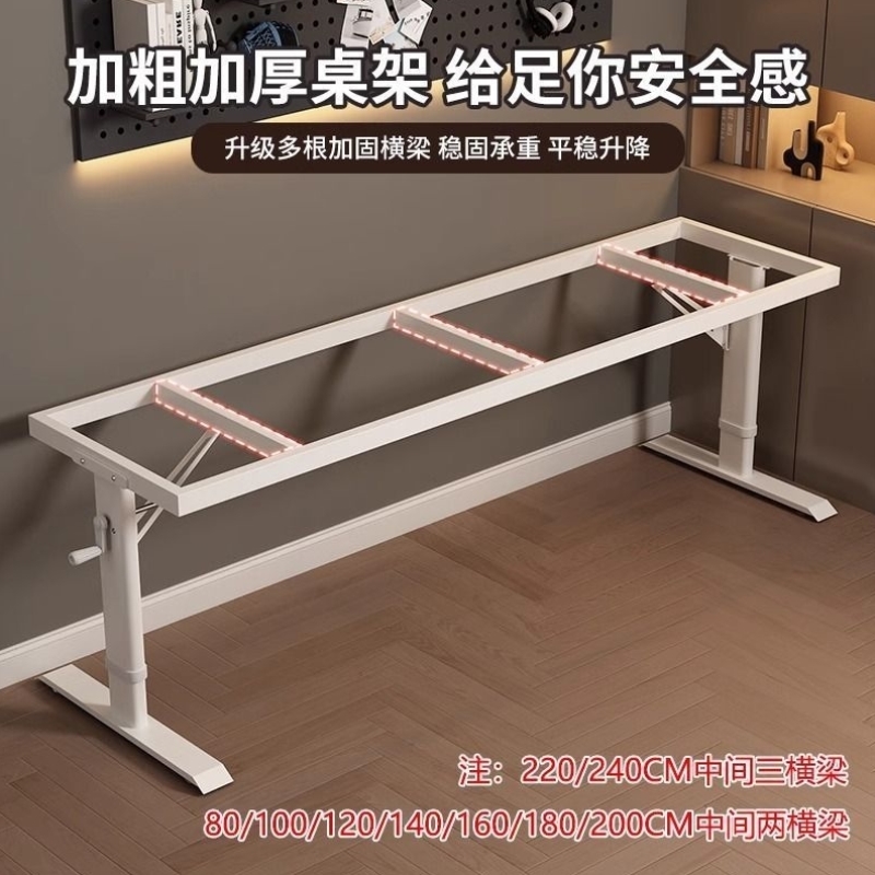 儿童学习桌学生家用实木双人写字桌手摇可升降书桌现代简约电脑桌