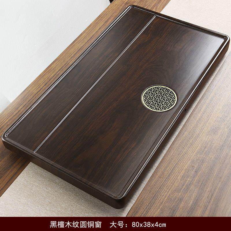 茶盘家用实木整块茶台茶