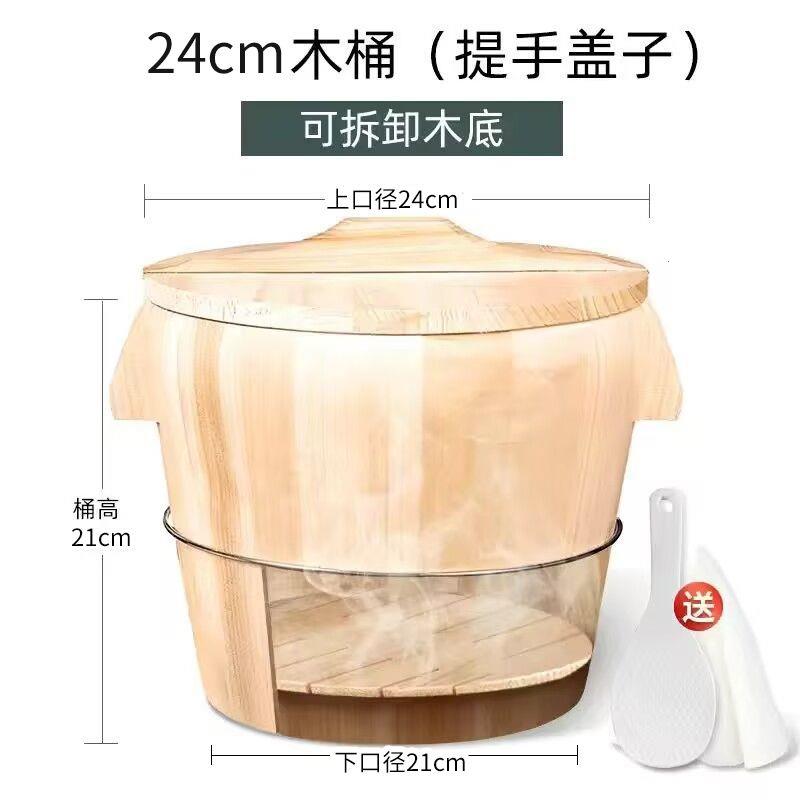 蒸饭木桶蒸笼竹制手工杉