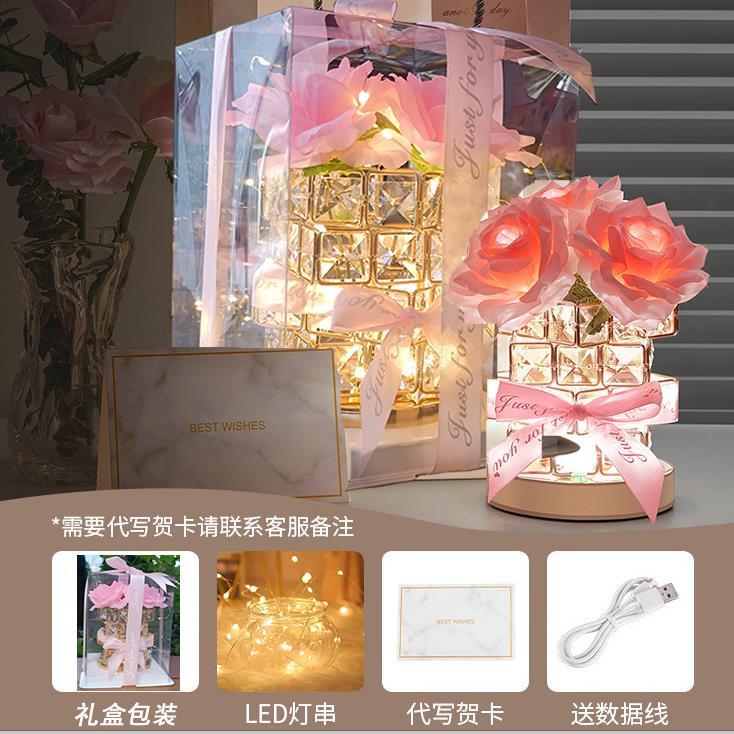 生日礼物送女生闺蜜姐妹