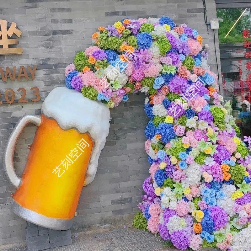 网红啤酒杯大型雕塑仿真发光门头模型酒馆酒吧打卡墙壁装饰摆件