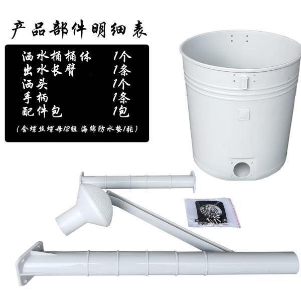 农用洒水桶20升大容量淋