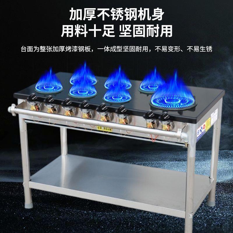 韩式煲仔炉商用煤气砂锅