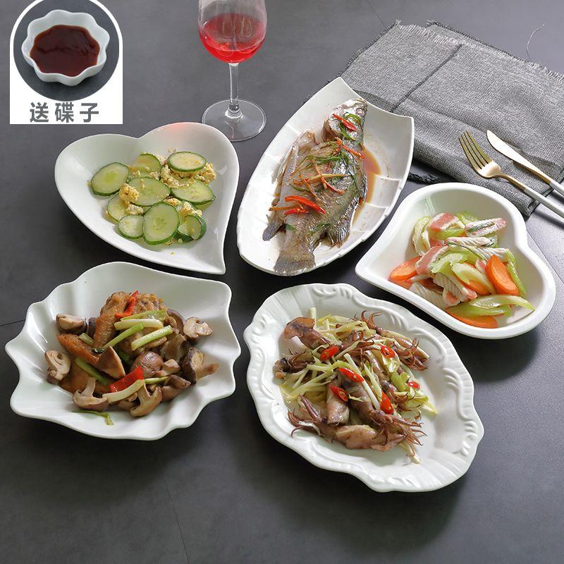 陶瓷盘子纯白色菜盘家用
