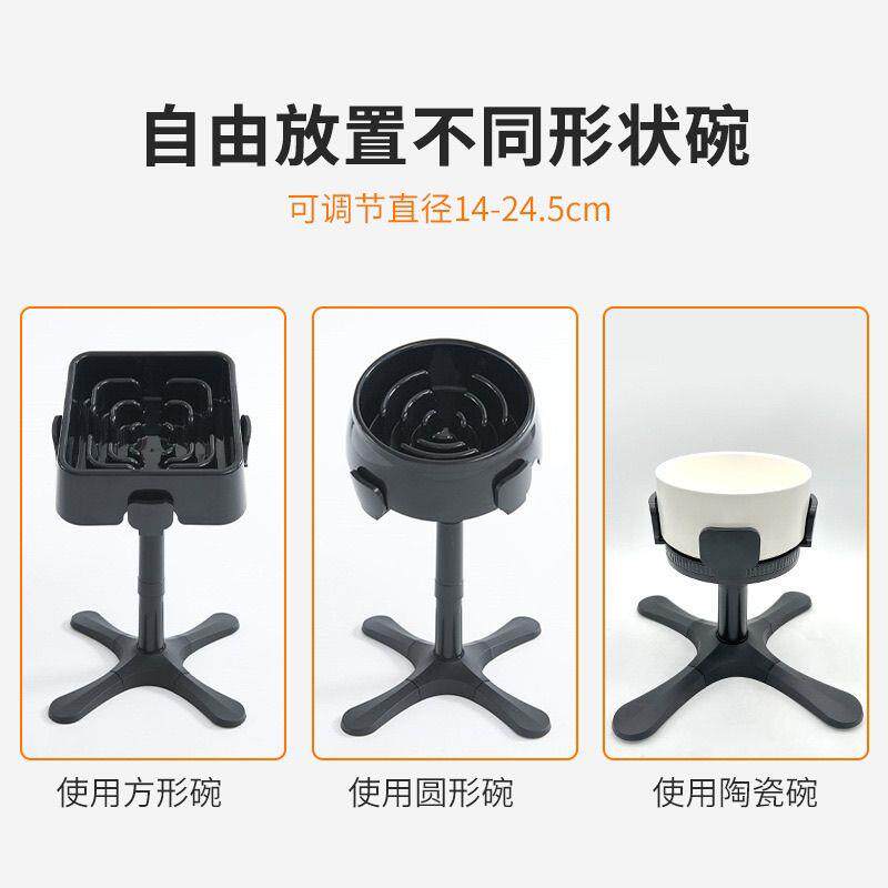 新款宠物狗碗支架升降可