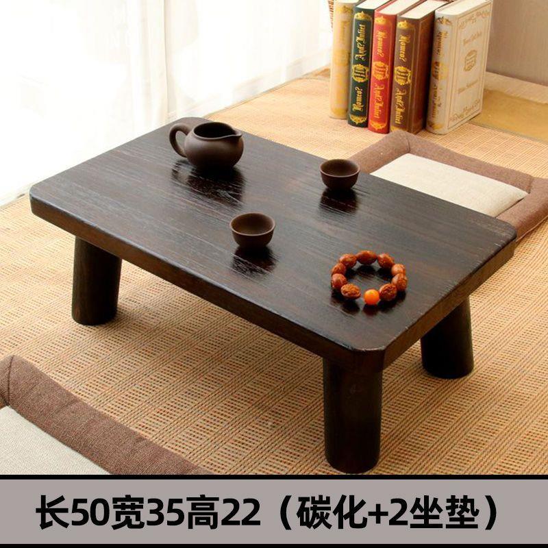 日式榻榻米茶几简约飘窗