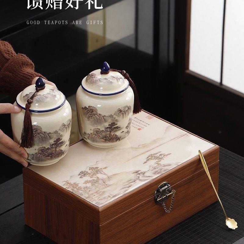 毛尖陶瓷罐半斤绿茶叶礼