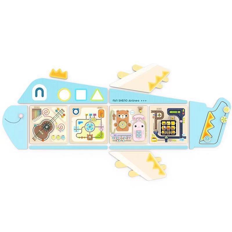幼儿园益智墙面玩具早教