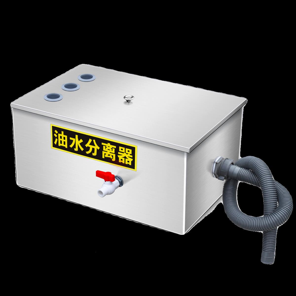 油水分离器厨房餐饮过滤