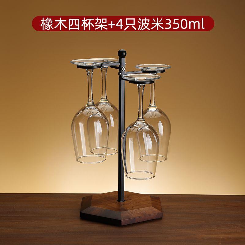 创意实木红酒杯架倒悬挂
