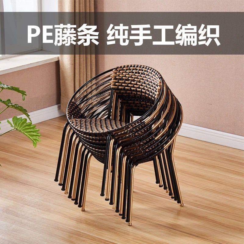 编织藤编凳子藤椅子靠背