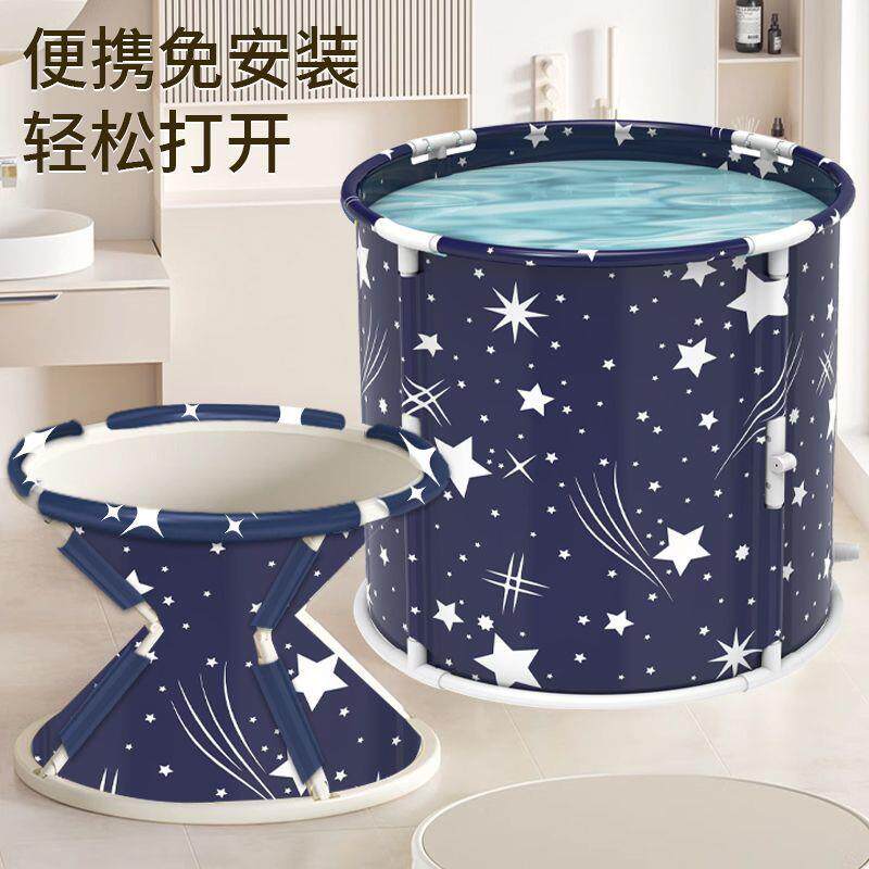 泡澡大人成人可折叠沐浴